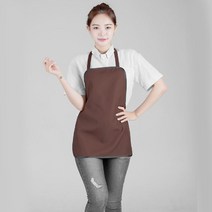 동성아이앤씨(주) 인쇄전문 업소용앞치마 국산 주방 원피스 손님용미니앞치마, 브라운