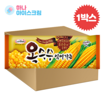아이스크림 박스로, 1box, 옥수수익어가는 40개