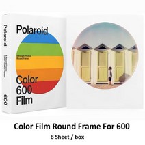 1 단위 폴라로이드 오리지널 600 컬러 필름/i 형 컬러 필름/SX-70 필름 Onestep2/Onestep +/i 형/폴라로이드 용 슈트 카메라, 1 건, Round Color Film