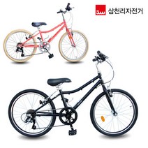 삼천리자전거_22 다코스 JR 하이브리드 주니어 자전거, 본상품선택, 핑크