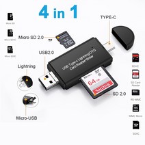 USB3.0 SD 카드 리더기 4 In 1 Micro SD/TF 카드 리더기 Type C OTG 플래시 드라이브 스마트 메모리 카드 리더기 SD 카드 리더기 어댑터, 3 in 1 USB 2.0