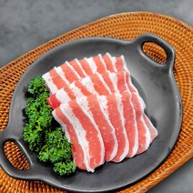 한성미트뱅크 수입 우삼겹 삼겹양지 대패 냉동, 500g, 1개