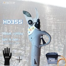 전기가위 전동가위 전지가위 가벼운 정원 농업 가지 치기 절단 직경 35mm 분재 도구