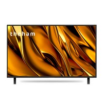 더함 32인치 HD TV TN32H-NVN211K, 택배배송(고객자가설치 및 지정일배송불가)