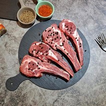 호주산 어린양갈비 숄더랙 1kg / 육즙풍부 육질부들 방목하는 어린양 진공포장, 2.5cm