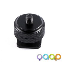라이트닝 1/4인치 핫슈어댑터 LHA-14D-카메라/ 브라켓