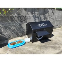길고양이집 길냥이집 방수 보온 하우스 길고양이 길냥이 집 야외 실외 고양이 겨울집 급식소 숨숨집, 4. (겨울집+츄르+개미퇴치밥그릇+단열재+방풍커튼)