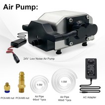 커터 톱 컷팅기 레이저 트리 고출력 레이저 모듈 듀얼 팬 에어 어시스트 레이저 키트 모듈 레이저 커팅 머, 01 Air Pump