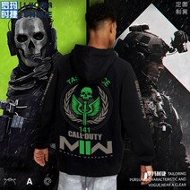 남성 봄 후드티 맨즈 스웨터 순면 141 태스크 포스 고스트 콜 오브 듀티 19 모던 워페어 2 후드 트렌디