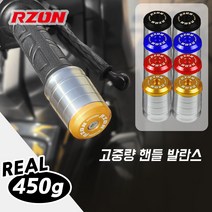 알존 고중량 핸들발란스 프리미엄 볼트형 앙카형, 볼트형 [6M], 블루, 1개