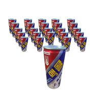 일화 맥콜 캔, 130ml, 120개