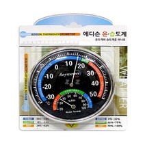 온습도계 실내 실외 온도계 습도계 기록 측정 스마트 12758ea, 쿠팡2 1, 쿠팡2 본상품선택