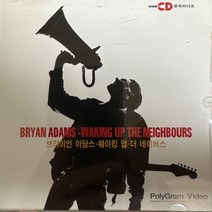 중고VCD) BRYAN ADAMS- WAKING UP THE NEIGHBOURS 브라이언아담스