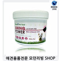 강아지면역 피부병강아지 강아지영양제추천애견영양제 말티즈영양제