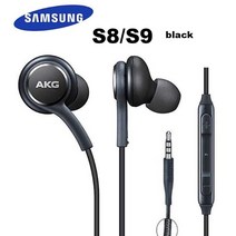 무선핀마이크 삼성 호환 이어폰 IG955 화웨이 Xiaom Akg 갤럭시 S7 S8 S9 S10 스마트 폰용 마이크 와이어 헤드셋과 3.5mm, [01] S8 S9 black no box