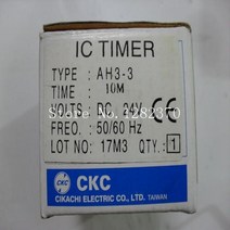 새로운 원래 특별 판매 CKC AH3-3 시간 릴레이 1S AC220V AC110V--10PCS, 09 10MIN_02 AC380V