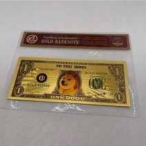 지폐모형 동전모형 모형동전지폐 gold plated dogecoin gold banknote with coa sib coin dogecoin killer doge gift, 연노랑
