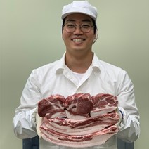 보물섬 제주 흑돼지 삼겹살 오겹살 목살 돈마호크 안심 앞다리, 3cm 구이용, 1kg