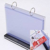 스탠드 클립보드메뉴판 A5 스탠딩사인 카탈로그꽂이 안내판, 세로