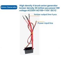 음이온발생기 공기청정기 음이온 발생기 공기 청정기 부품 고밀도 4 브러시 출력 30 백만, AC110V