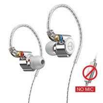 가수인이어 이어폰 TRN TA1 Knowles BA + DD 드라이브 HIFI 이어폰 인이어 메탈 이어버드 MMCX 실버 도금, 01 SILVER No Mic