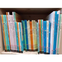[개똥이네][중고]몬테소리 창작그림책 글끼말끼 70권