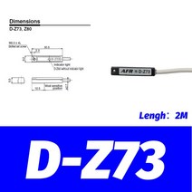 압력스위치 10 공기 공압 실린더 자기 리드 스위치 센서 93 73 54, 15 D-Z73