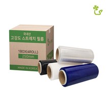 (국내산 미니 스트레치필름) 공업용랩 미니랩 이사 포장 소포장, 미니랩 청색 25T-200M, 166mm (1박스 4롤)