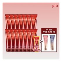 [플루] (체험분 포함) 바디스크럽 프레스티지 샤인 에디션 17종 (바디스크럽 14개 +, 4세트