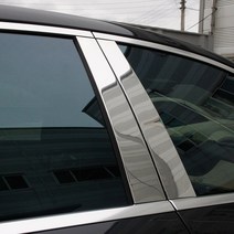 벤츠 S클래스 w222 마이바흐 스타일 필러 크롬몰딩