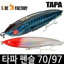 루어팩토리 타파 파핑 루어 펜슬 포퍼 폽퍼 팝핑 메탈, -, 훅포함 70g 4AJ