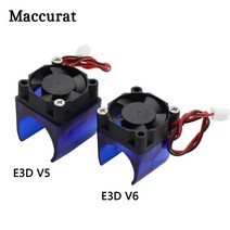 E3D V5 V6 12V 24V 냉각 팬 브라켓 덕트 하우징 가드 3D 프린터 압출기 모듈J헤드 핫 엔드, Bracket For V6_24V