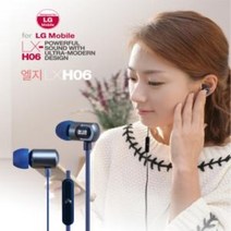 블루투스 무선이어폰 넥밴드 골전도 이어폰 갤럭시이어폰 아이폰이어폰 TWS, for LG LX-H06 이어폰 17031 골드