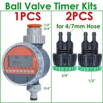 점적 호스 테이프 스프라이클 5m-100m 143939 정원 급수 47mm pvc 마이크로 드립 관개 파이프 스프링클러 잔디 냄비 식물 온실, 14, spl11-197-b-1개