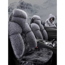 자동차 앞 좌석 커버 양털 모피 럭셔리 시트 겨울 방석, 스카이 그레이 (5인승)