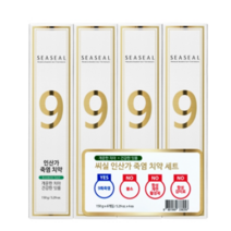 [씨실 인산가 죽염 치약 150gX 4개] 인산 죽염 안전한 천연 소금 입냄새제거 치약, 씨실 인산가 죽염 치약 150gX 4개