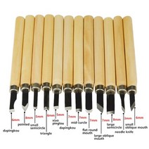 우드카빙키트 접목도 조각도 나무 조각 끌 칼 세트 12pcs 기본 세부 조각 woodworkers gouges 손 도구 목공 조각 커터, 12개 세트