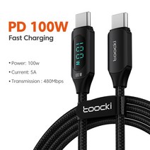 저스트인 Toocki C타입 to 케이블 100W PD 고속 충전 충전기 USB C 샤오미 POCO f3용 디스플레이 Realme 맥북 호환 아이패드, [01] 100W C C Black, [02] 2m, 02 2m