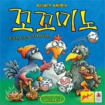 코리아보드 게임즈 꼬꼬미노, 단품
