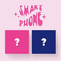 최예나 미니2집 랜덤 [SMARTPHONE] YENA / 초도 중 일부 폴라로이드 랜덤수록
