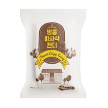 맘앤팝스토어 땅콩바사삭캔디 400g 땅콩사탕 땅콩캔디, 1개