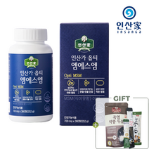 인산가 옵티 식물성 엠에스엠MSM 1병 700mg 360정 3개월분 인산 죽염 식이 유황 식이황 아연