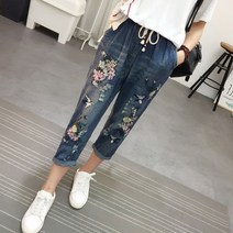 Makone 여성 꽃 자수 배기 청바지
