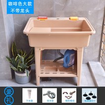 사제싱크대 사무실개수대 카페씽크대 작은 빨래싱크대, 8. 대형/살구색(수전 미포함)