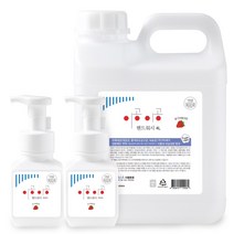 이공이공 핸드워시 4L+300ml+300ml 대용량 손세정제 리필 거품형 물비누, 4L 1개 +300ml 2개 레몬향