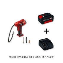 독일 아인헬 충전식 자전거 자동차 타이어 공기 에어 주입기 휴대용 전동 에어 펌프 무선 / 배터리 4.0ah +충전기포함, 충전다용도컴프레셔CE-CC18(배터리4.0ah포함)