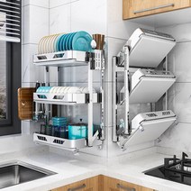 식기건조대 304스테인리스접시 싱크대 거치대다 기능 주방 걸이식수납대 그릇과수저 수납함 그릇선반, T24-벽걸이 3단 젓가락통 도마