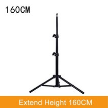 아기 돌잔치 영상 셀프 촬영 백일 돌사진 만삭 포토 거치대 전문 사진 삼각대 사진 스튜디오 소프트 박스 조명 비디오 라이브 필 라이트 지원 스탠드 삼각대 키트, 1개, 160CM, 단일