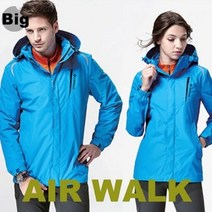 골프스윙자켓 1483 에어워크, AW1485오랜지110