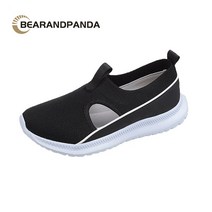 BEARANDPANDA 가볍고 편한 여성 우븐 슬립온 우븐슈즈 여름운동화